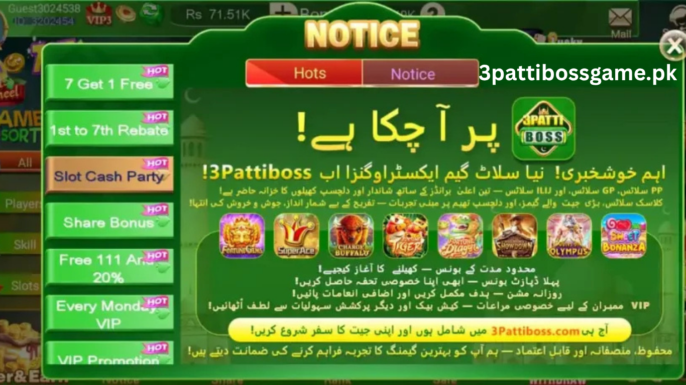 3 patti boss game