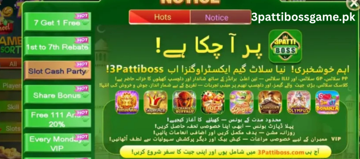 3 patti boss game